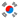 KOREAN